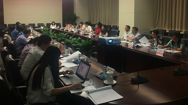 EMC易倍(中国区)体育官方网站