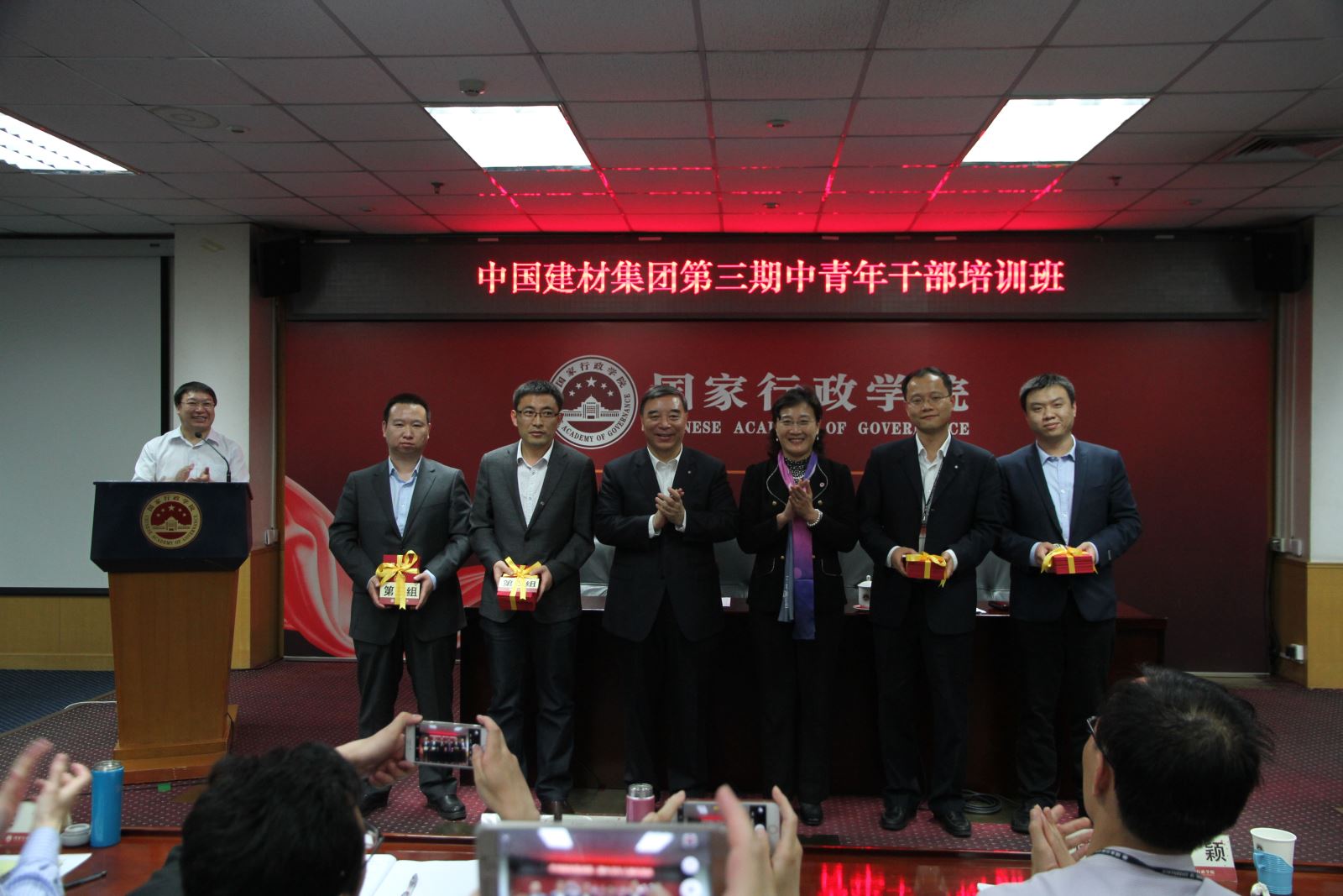 EMC易倍(中国区)体育官方网站