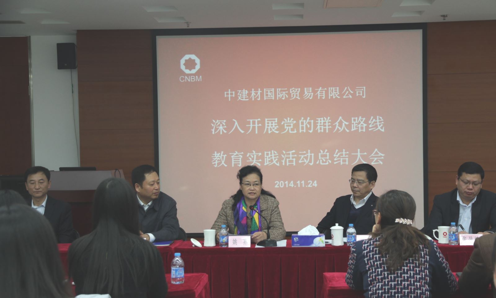 EMC易倍(中国区)体育官方网站