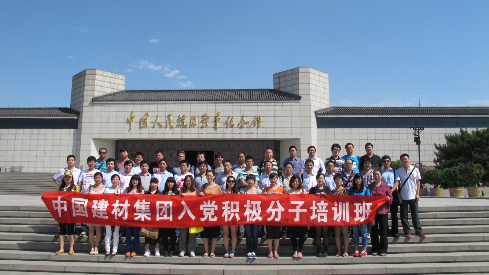 EMC易倍(中国区)体育官方网站