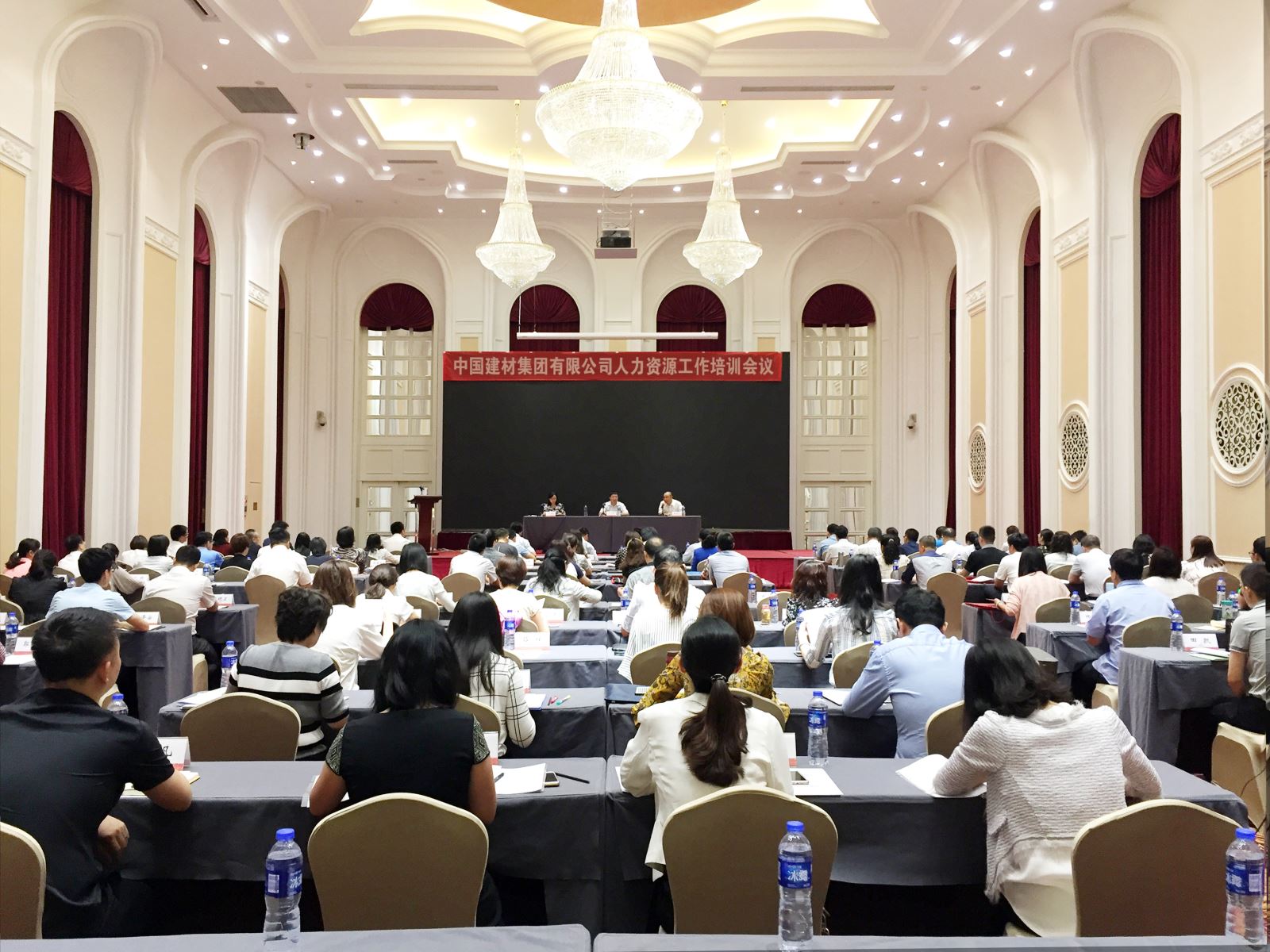 EMC易倍(中国区)体育官方网站