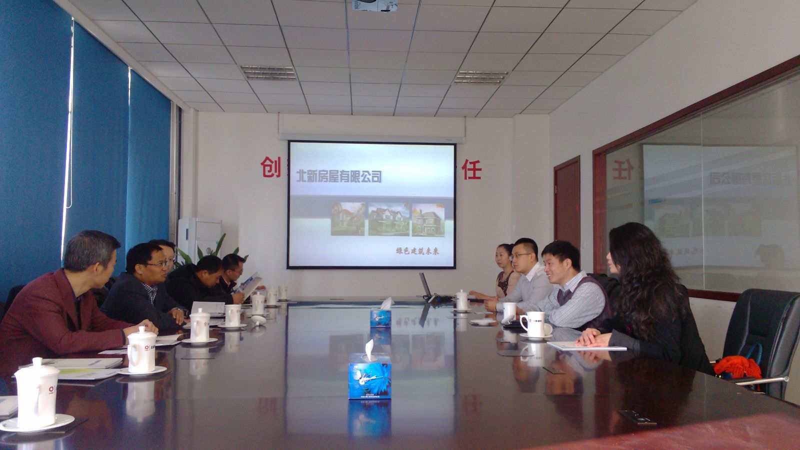 EMC易倍(中国区)体育官方网站