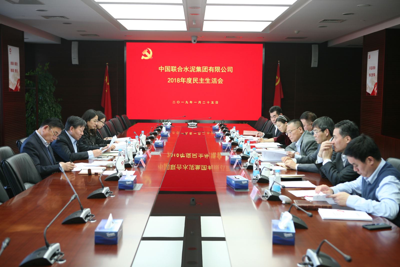 EMC易倍(中国区)体育官方网站