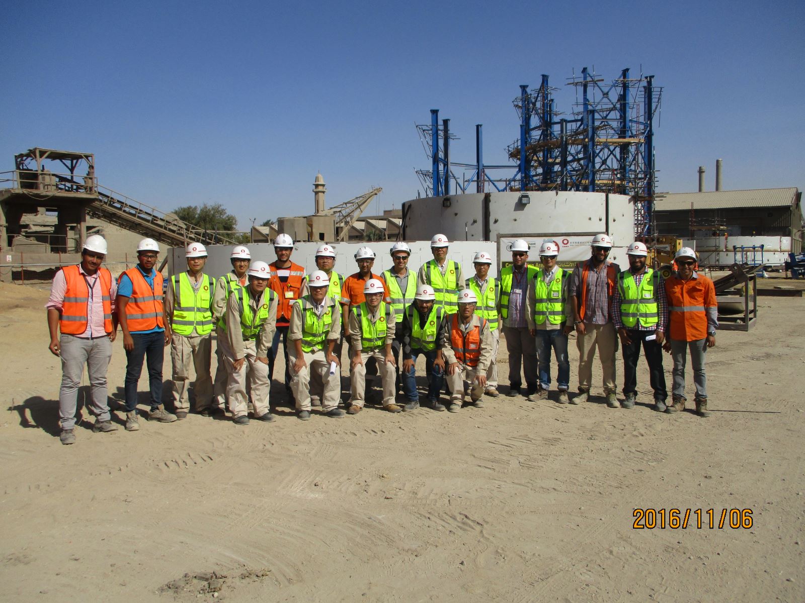 EMC易倍(中国区)体育官方网站