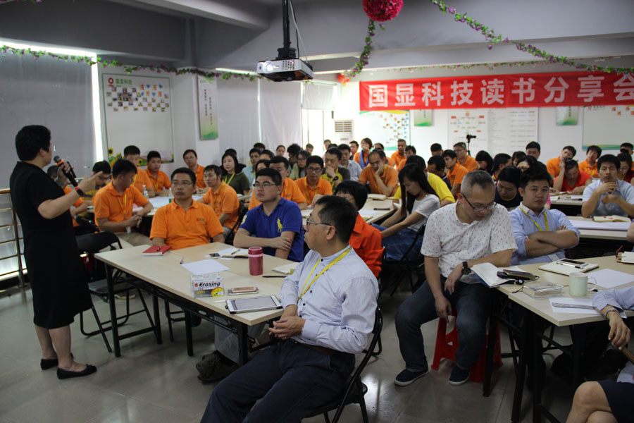 EMC易倍(中国区)体育官方网站