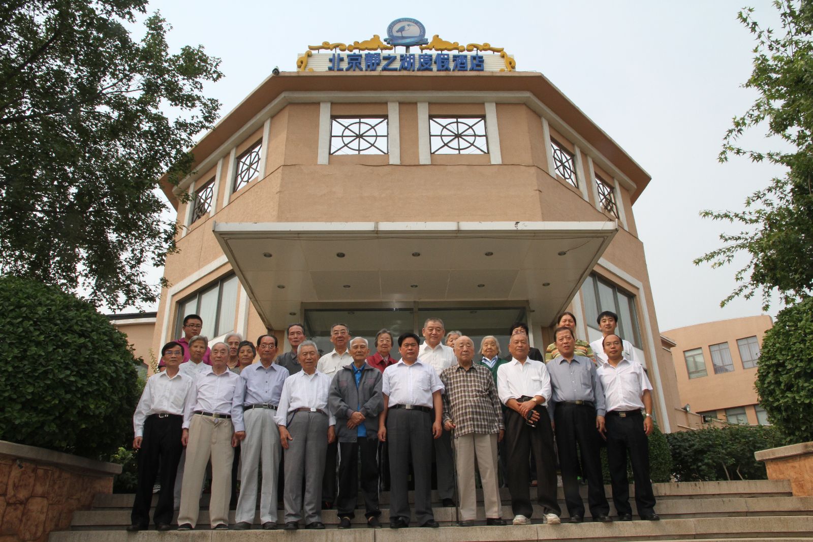 EMC易倍(中国区)体育官方网站