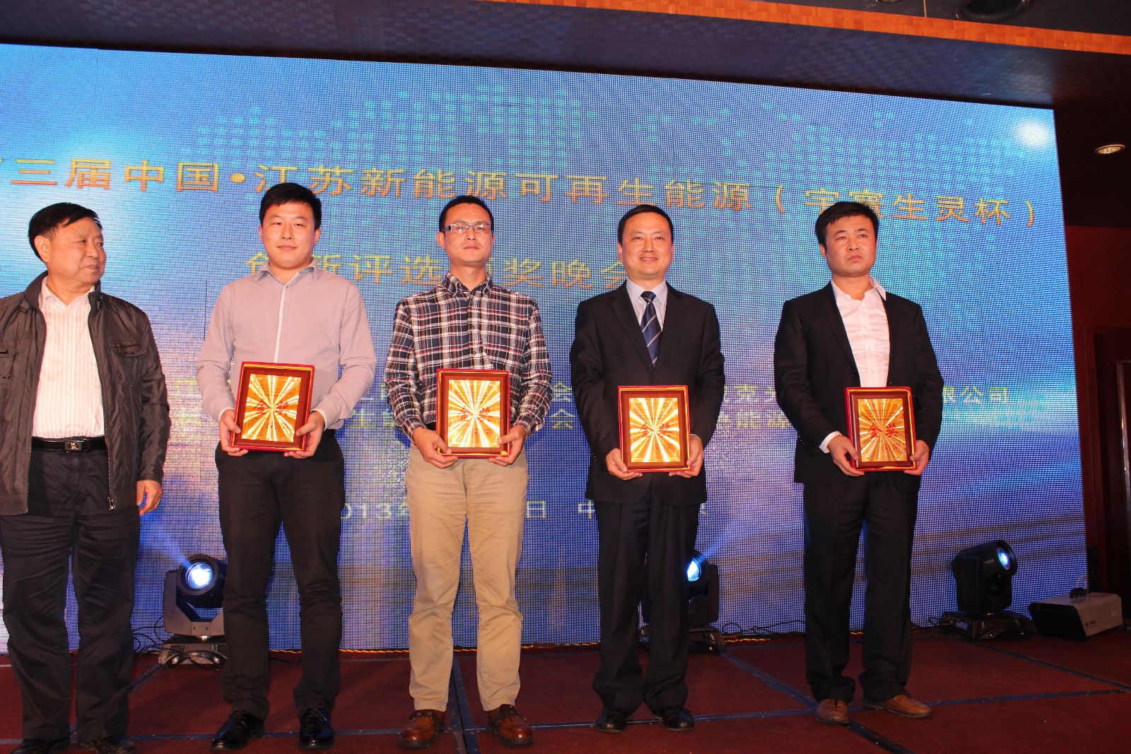 EMC易倍(中国区)体育官方网站