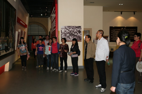 EMC易倍(中国区)体育官方网站