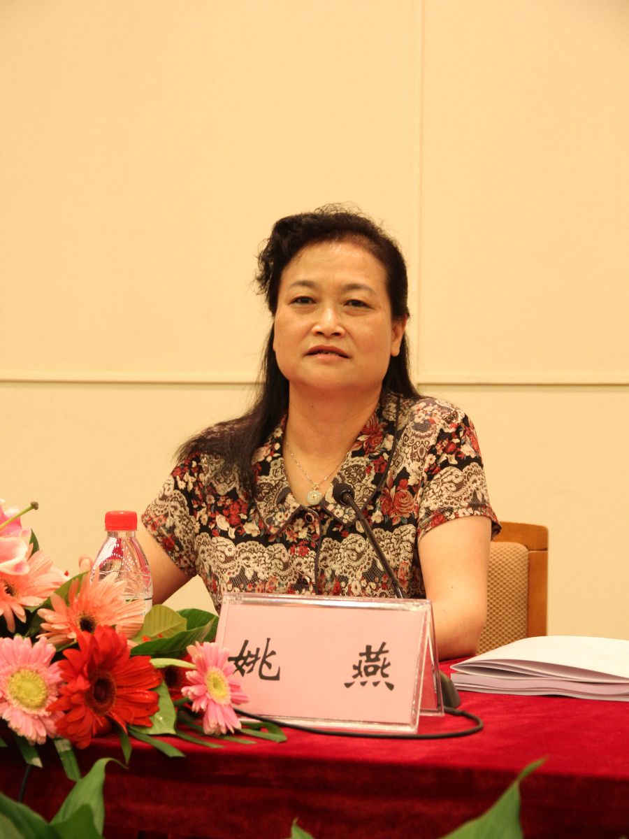 EMC易倍(中国区)体育官方网站