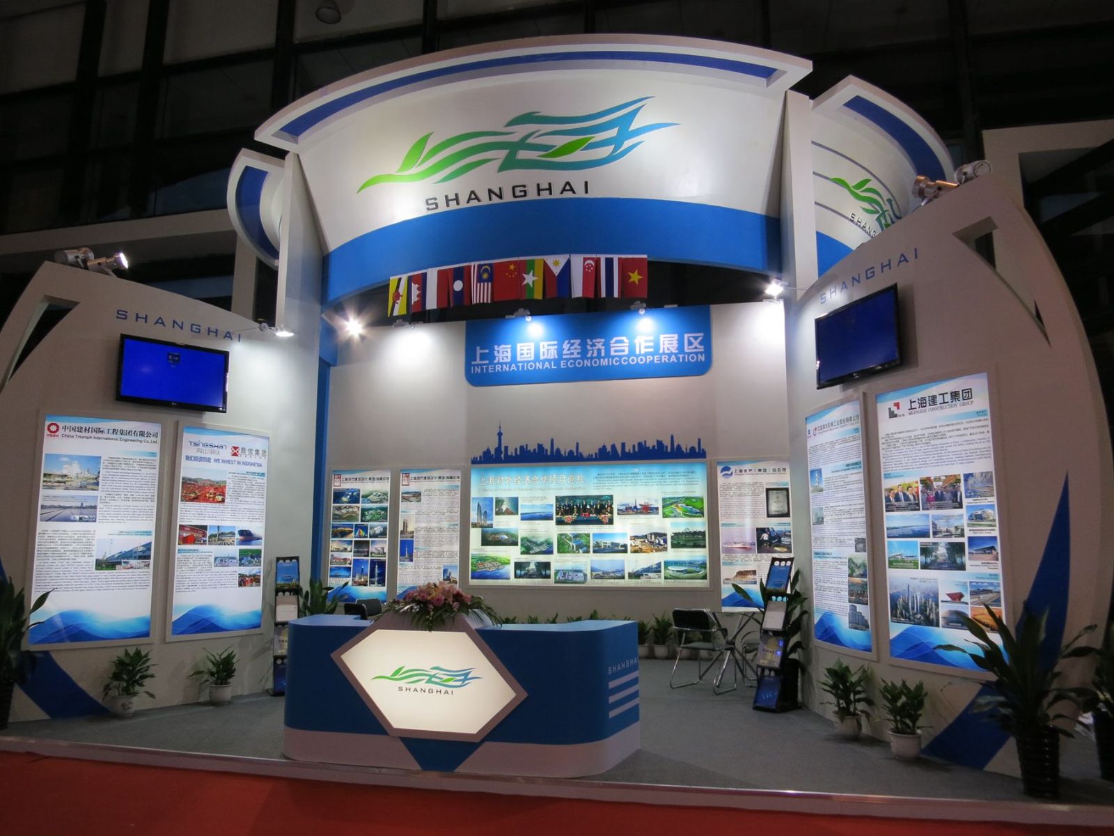 EMC易倍(中国区)体育官方网站