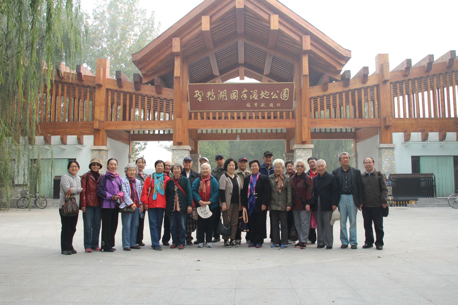 EMC易倍(中国区)体育官方网站