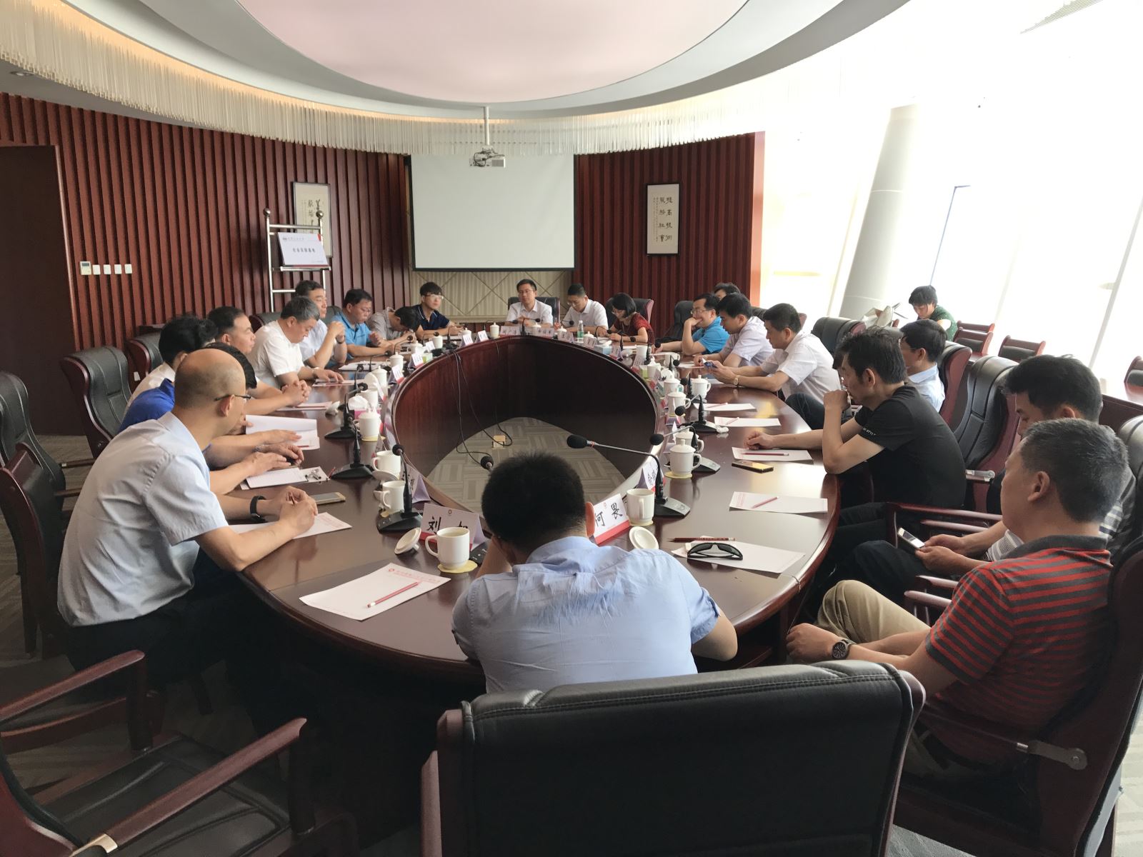 EMC易倍(中国区)体育官方网站