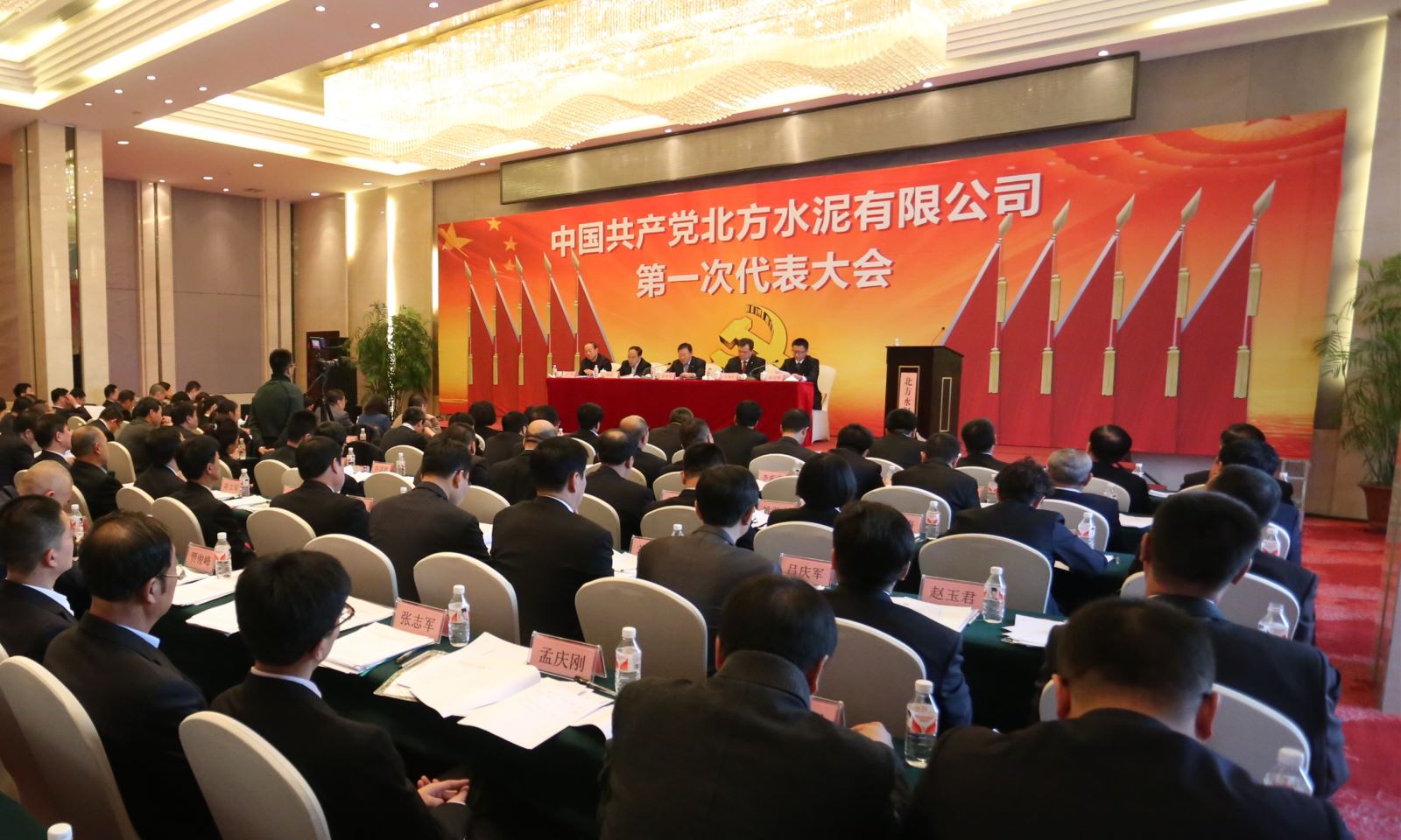 EMC易倍(中国区)体育官方网站