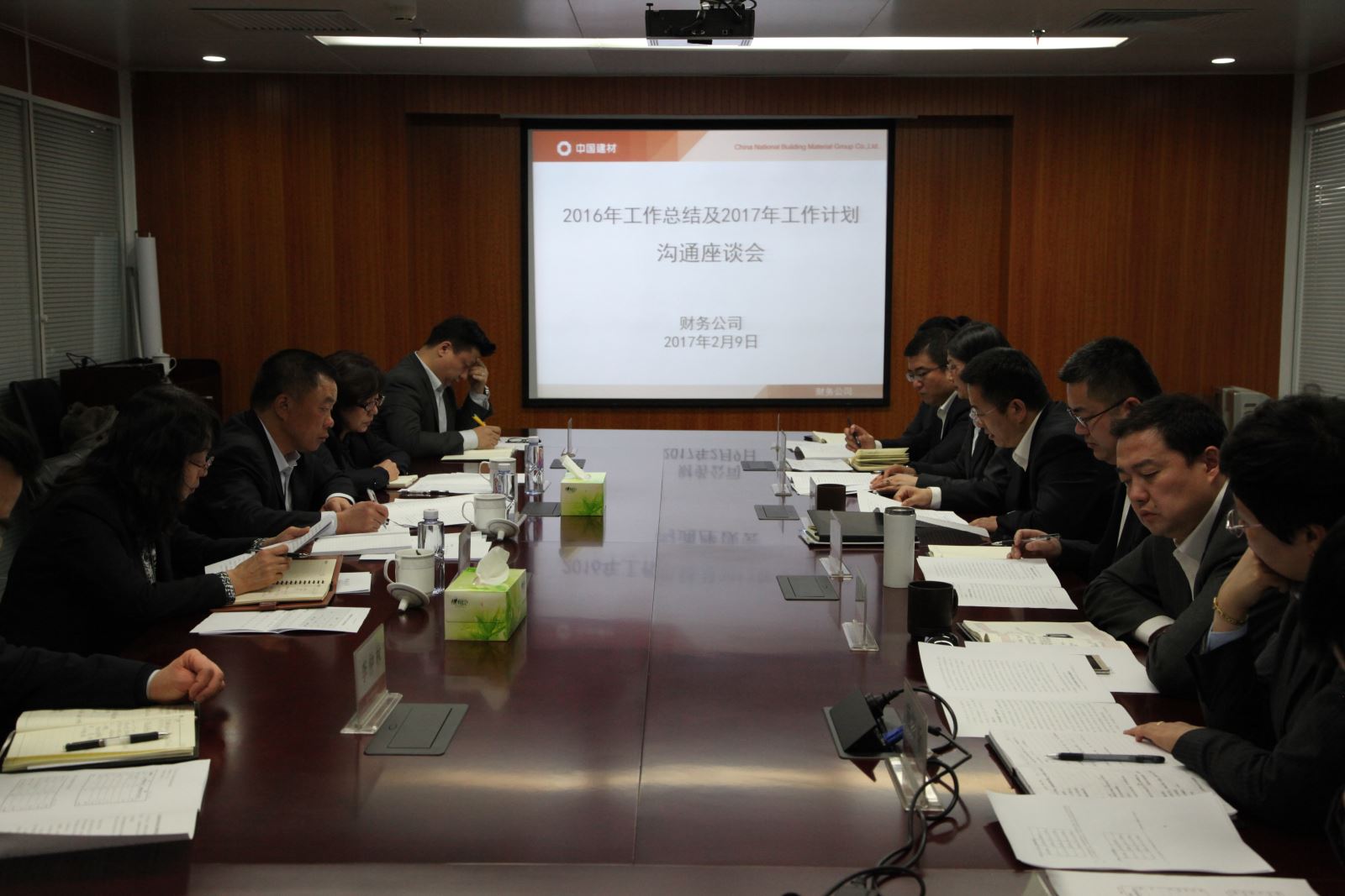 EMC易倍(中国区)体育官方网站