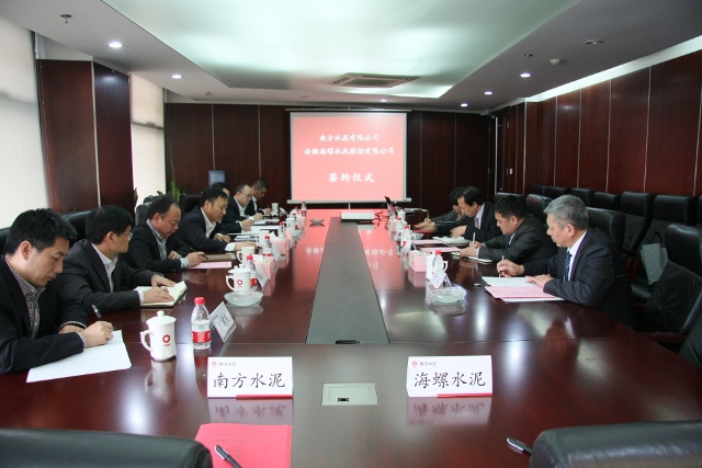 EMC易倍(中国区)体育官方网站