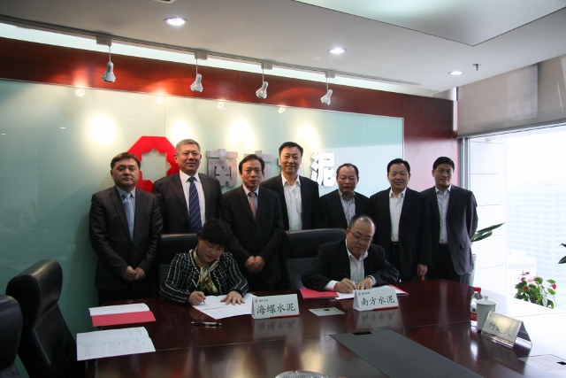 EMC易倍(中国区)体育官方网站