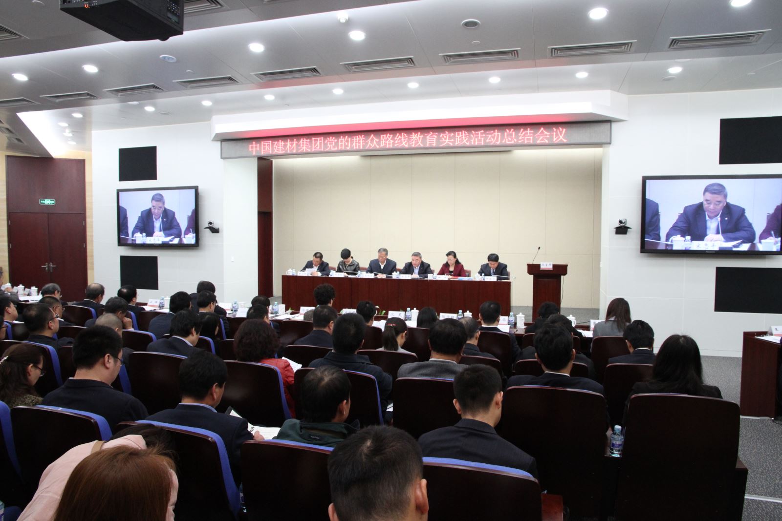 EMC易倍(中国区)体育官方网站