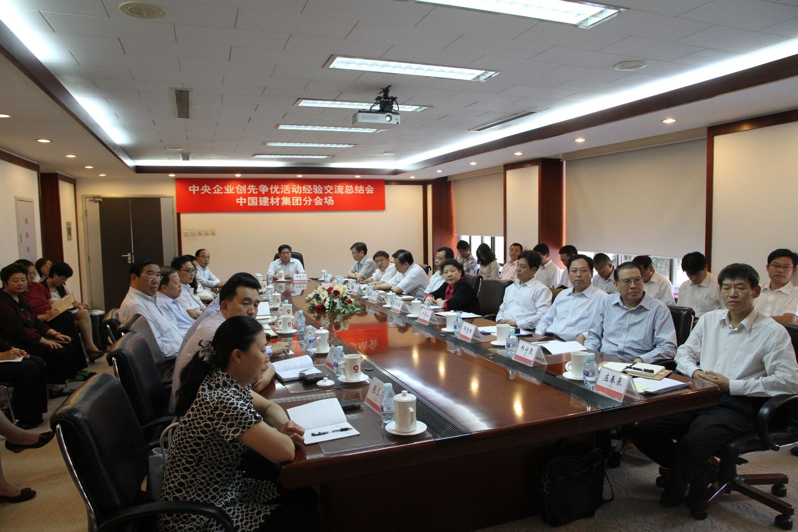 EMC易倍(中国区)体育官方网站