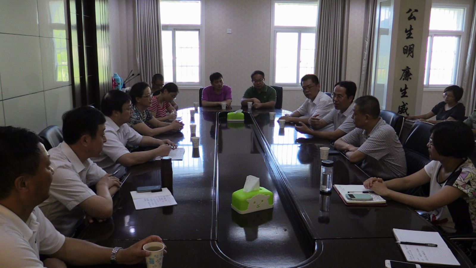 EMC易倍(中国区)体育官方网站