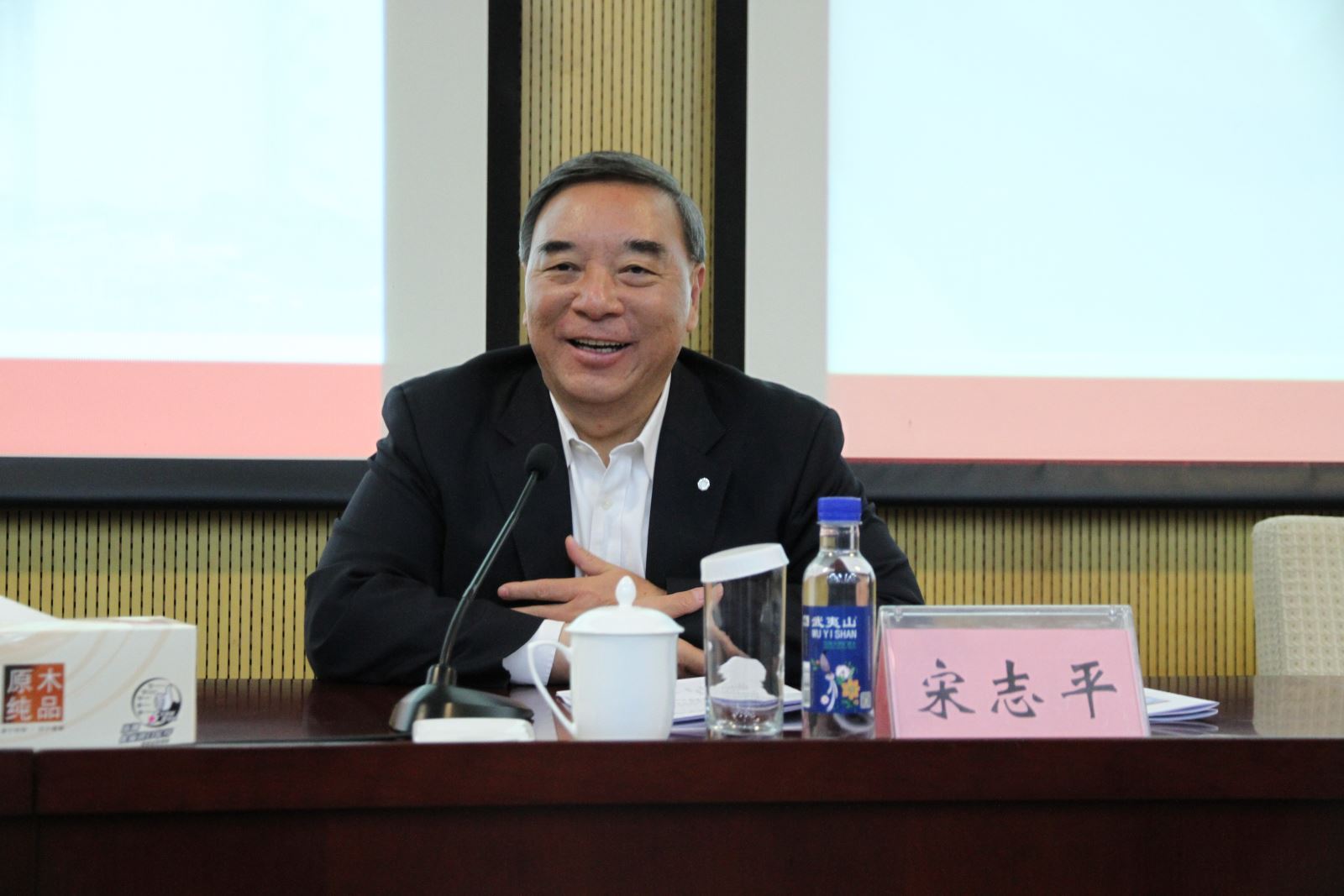 EMC易倍(中国区)体育官方网站