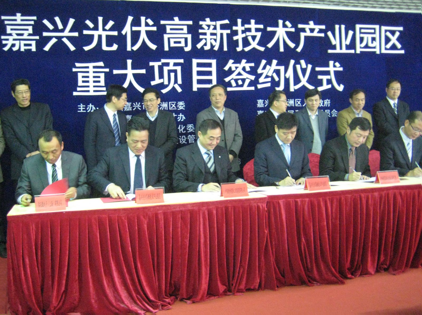 EMC易倍(中国区)体育官方网站