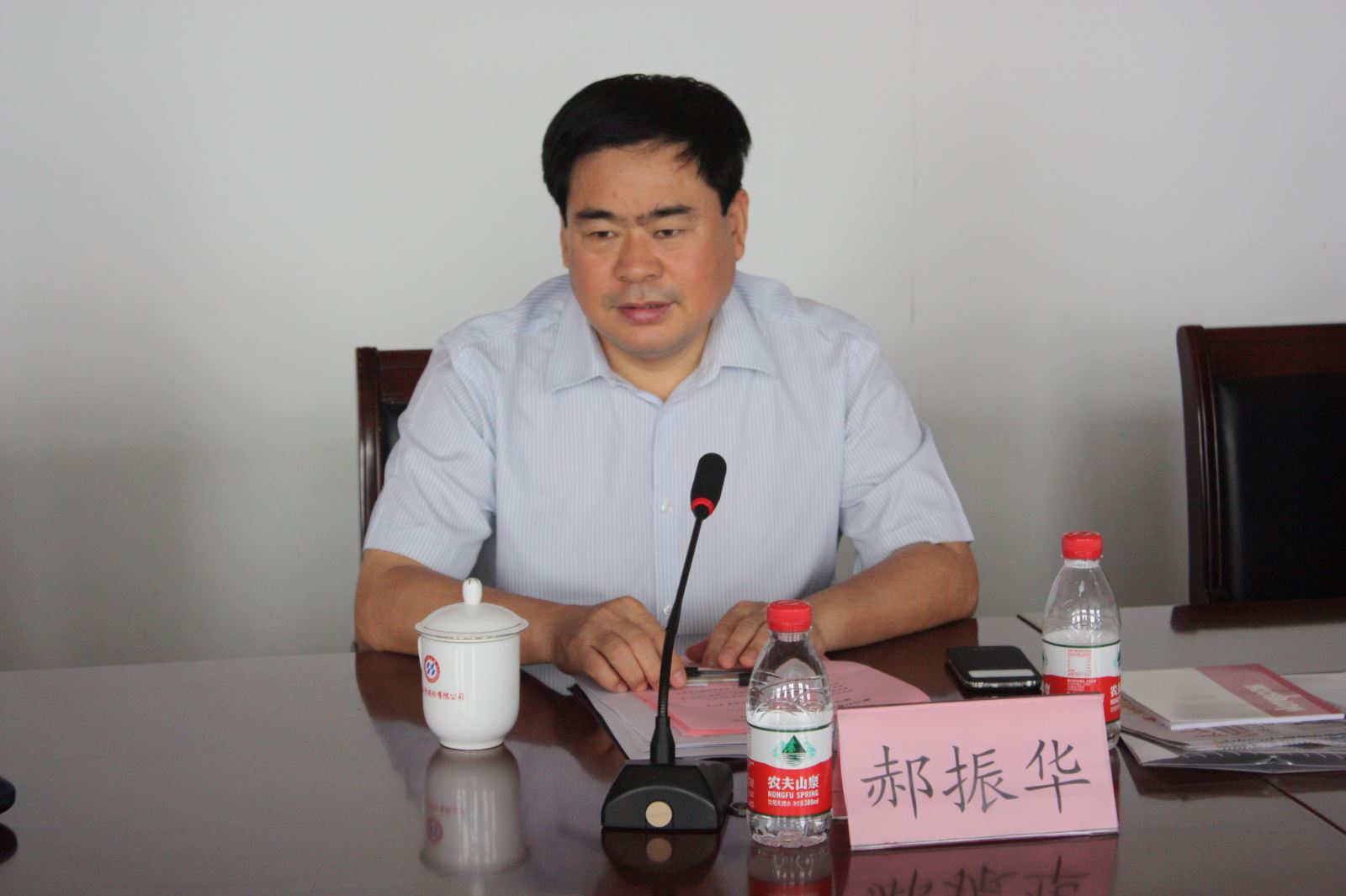 EMC易倍(中国区)体育官方网站