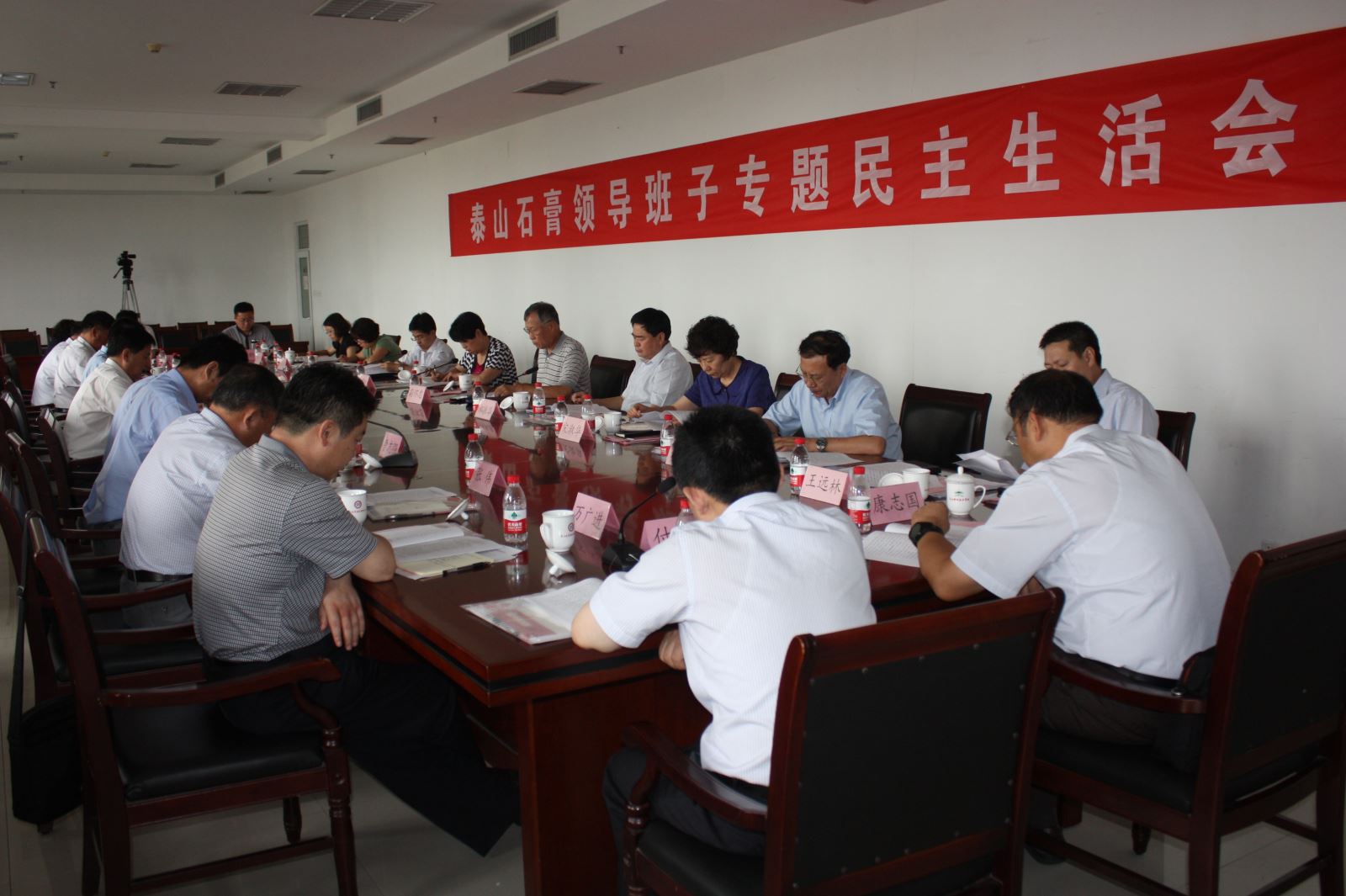 EMC易倍(中国区)体育官方网站