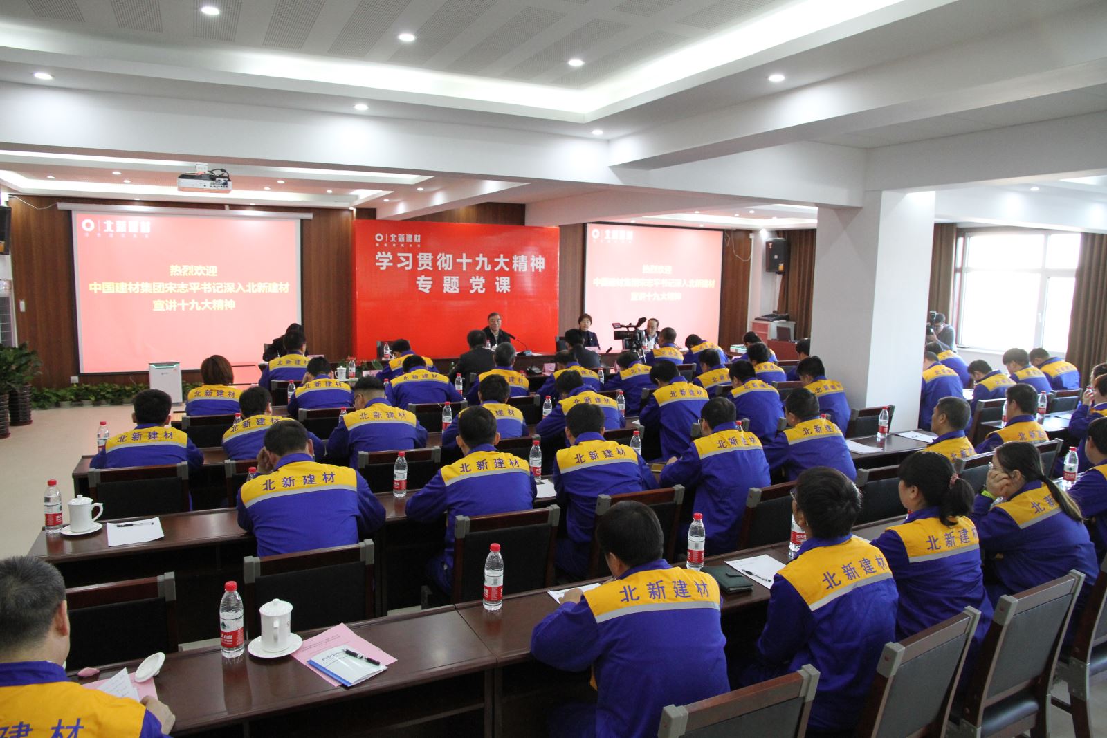 EMC易倍(中国区)体育官方网站