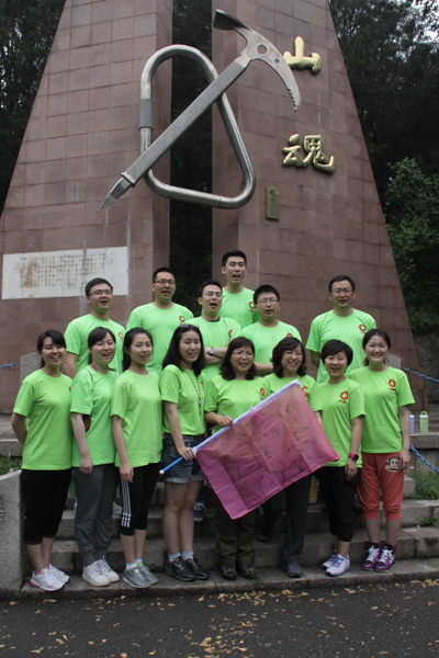 EMC易倍(中国区)体育官方网站