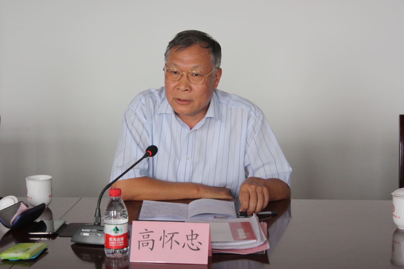 EMC易倍(中国区)体育官方网站