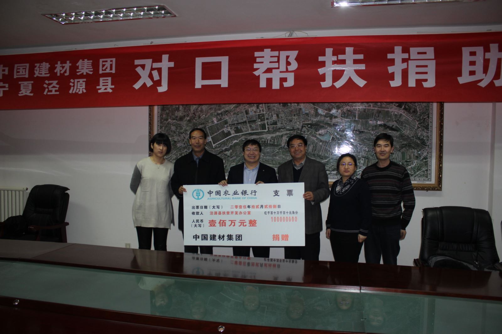 EMC易倍(中国区)体育官方网站