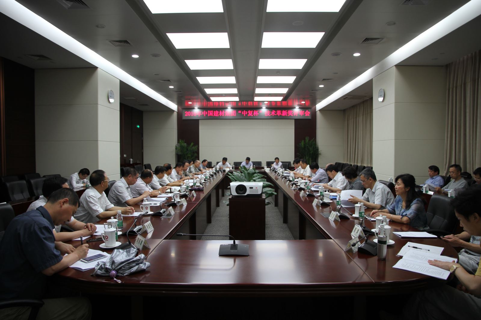 EMC易倍(中国区)体育官方网站