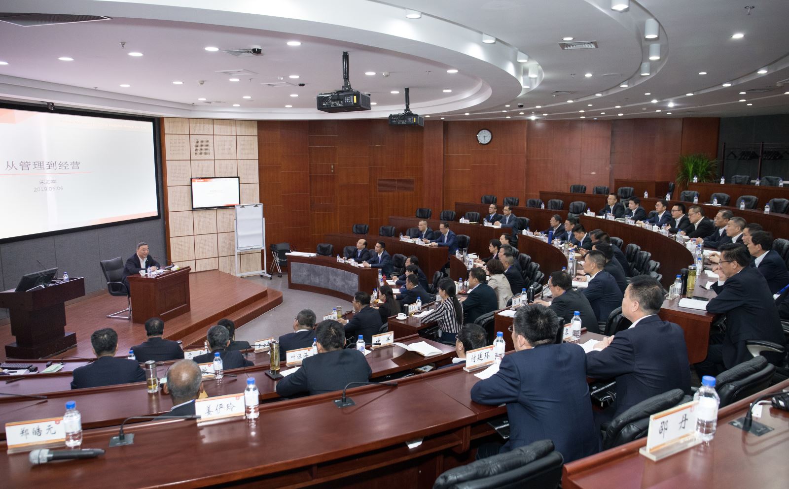 EMC易倍(中国区)体育官方网站