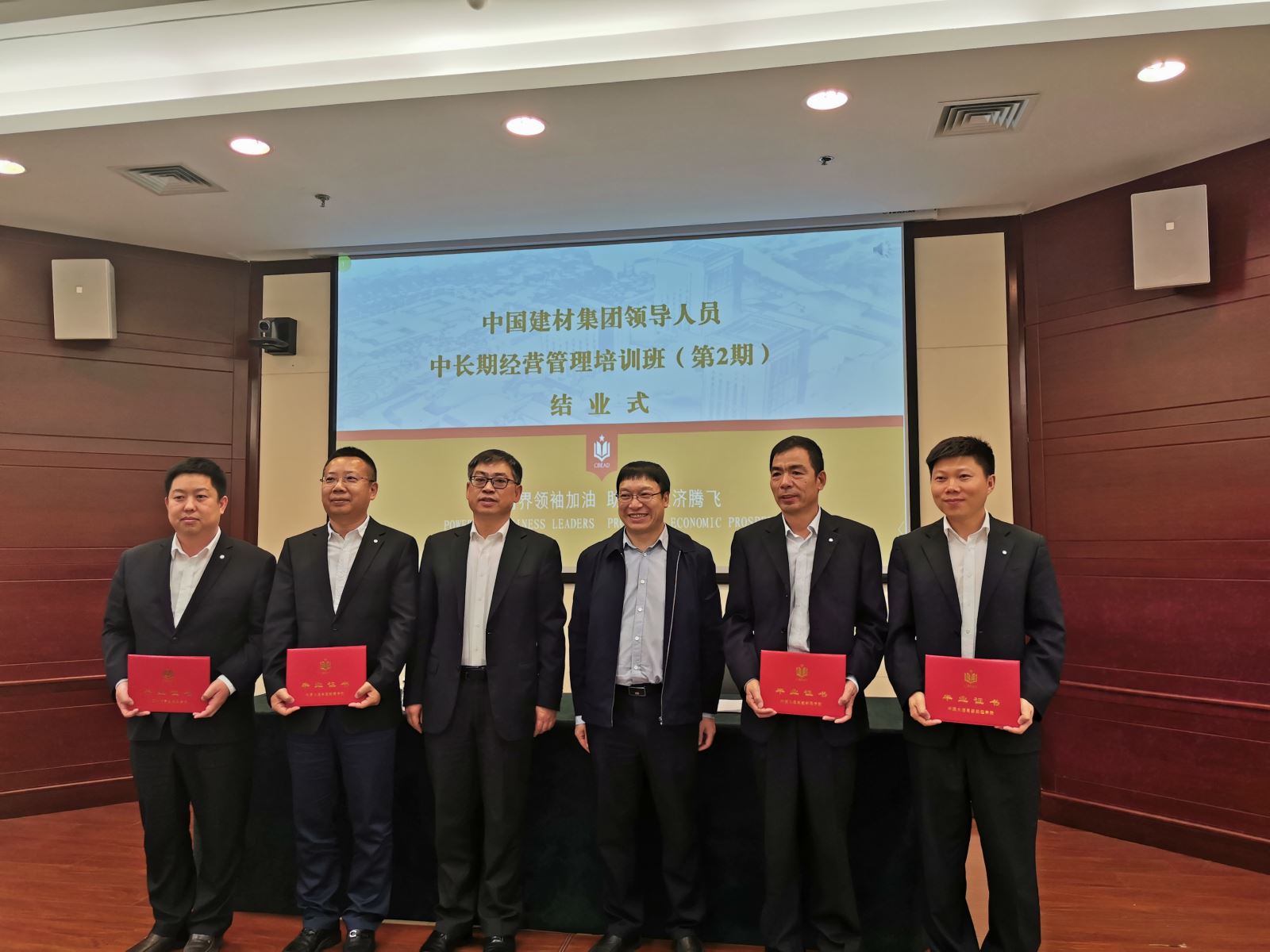 EMC易倍(中国区)体育官方网站