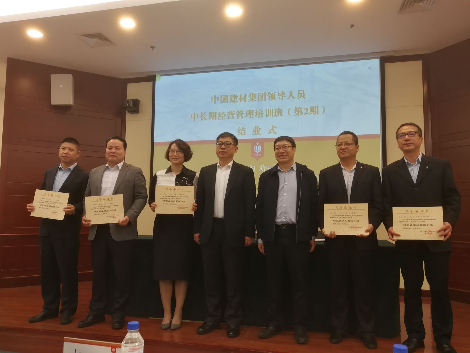 EMC易倍(中国区)体育官方网站