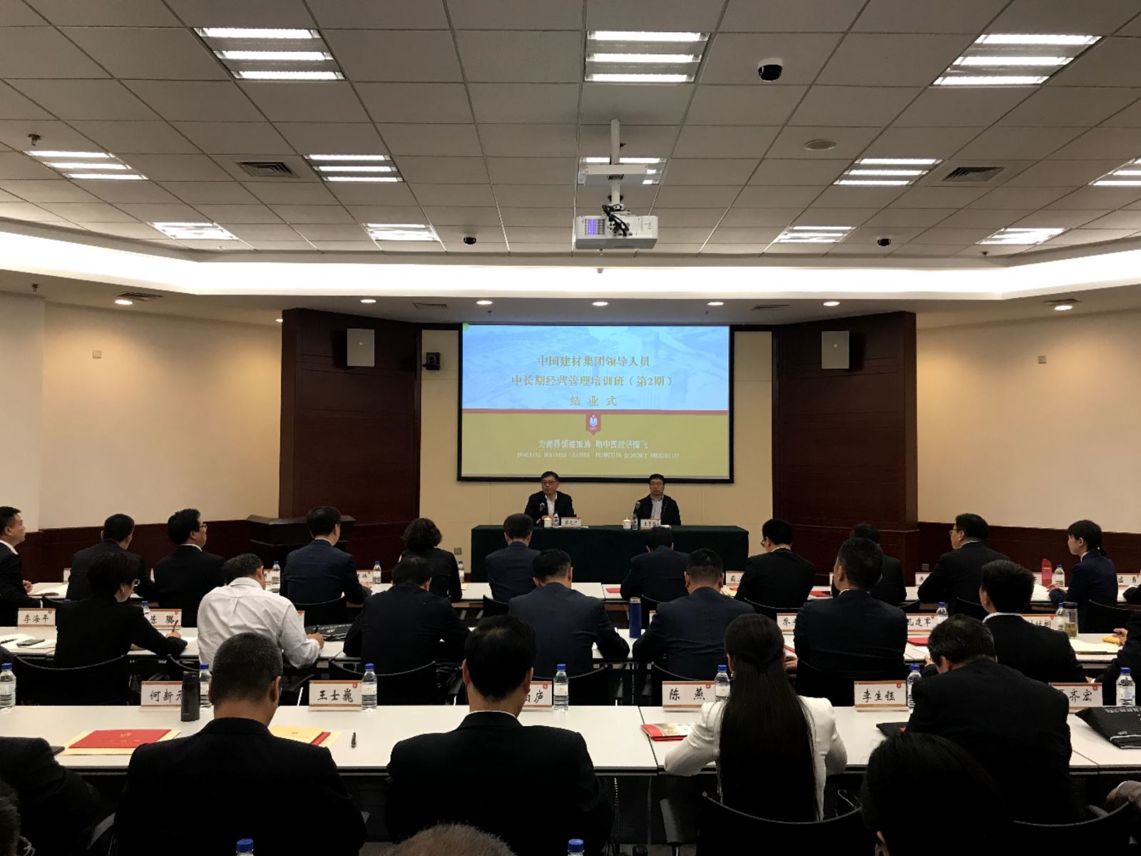 EMC易倍(中国区)体育官方网站