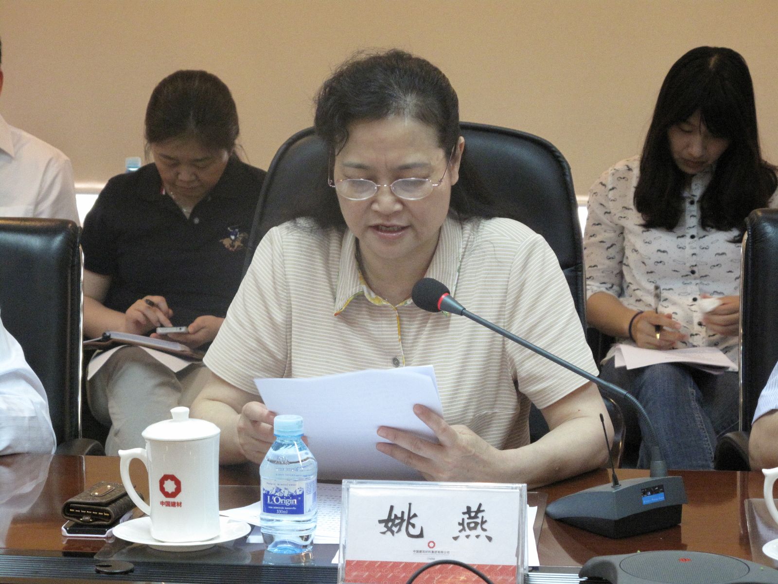 EMC易倍(中国区)体育官方网站