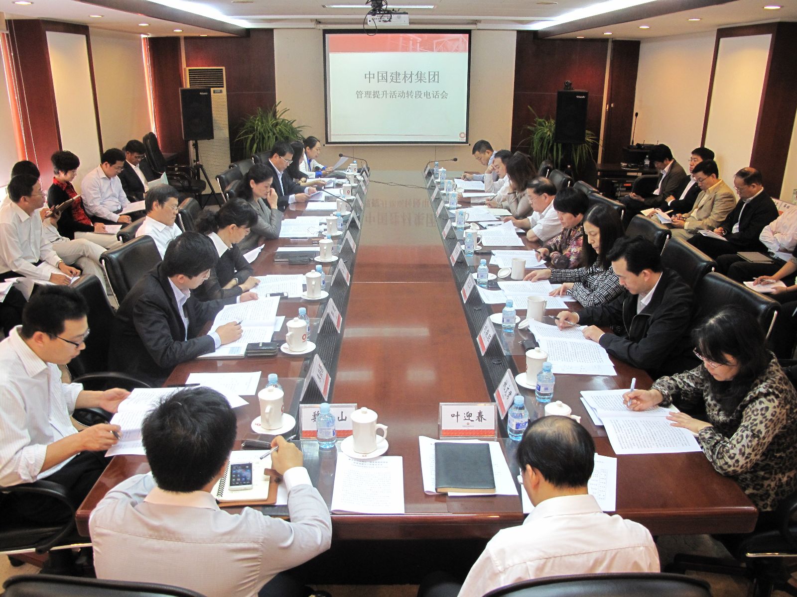 EMC易倍(中国区)体育官方网站