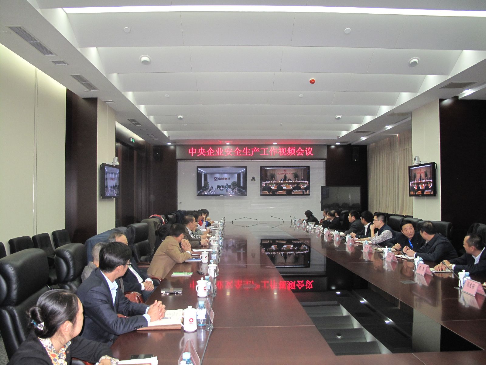 EMC易倍(中国区)体育官方网站