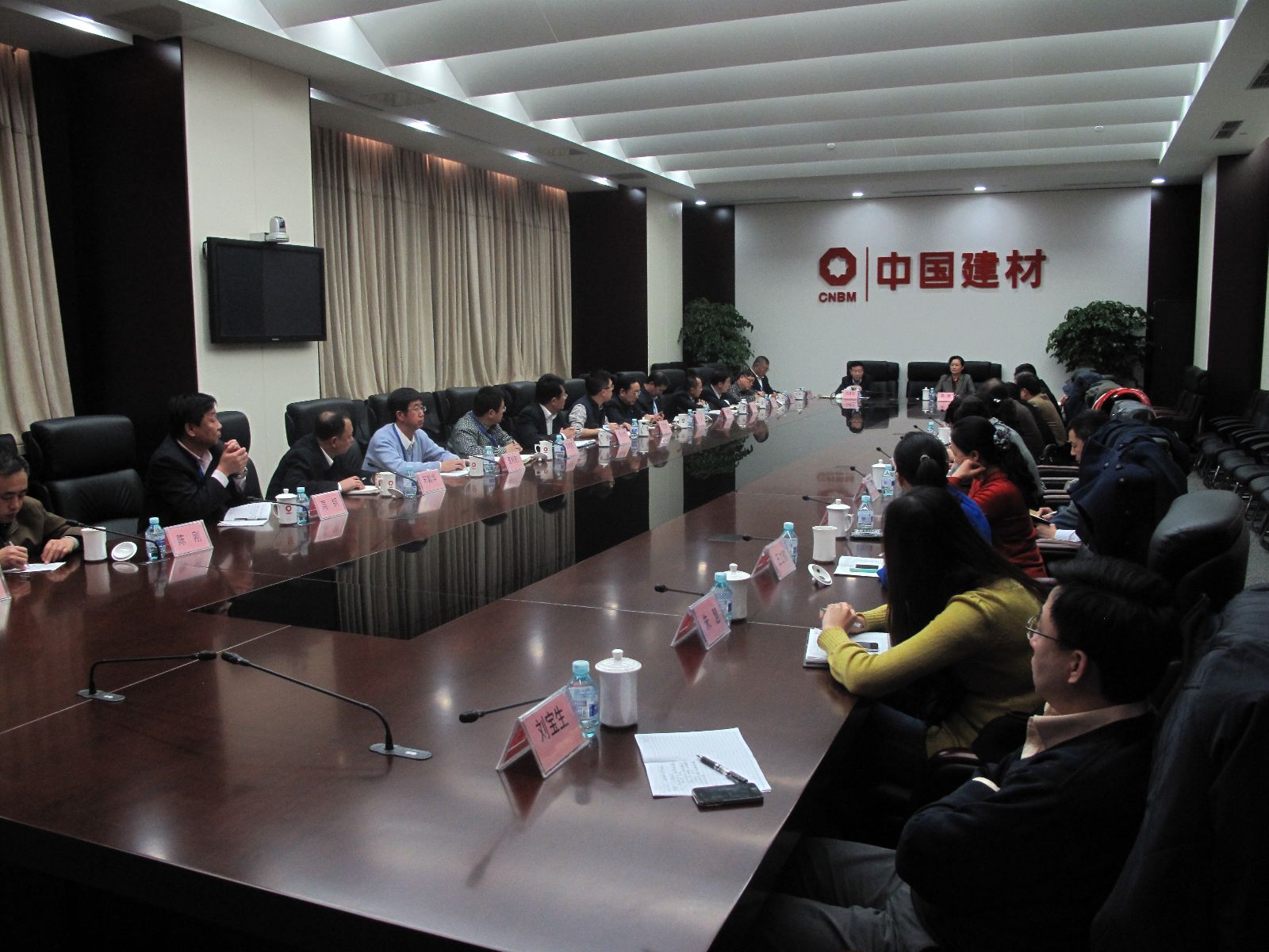 EMC易倍(中国区)体育官方网站