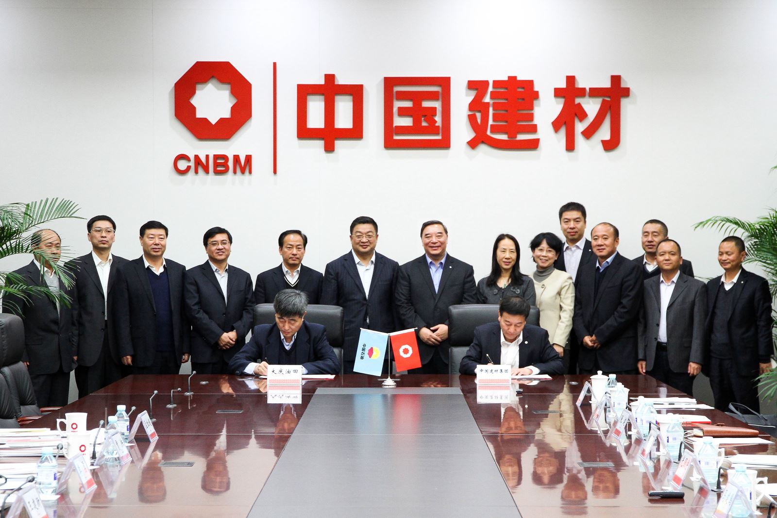 EMC易倍(中国区)体育官方网站