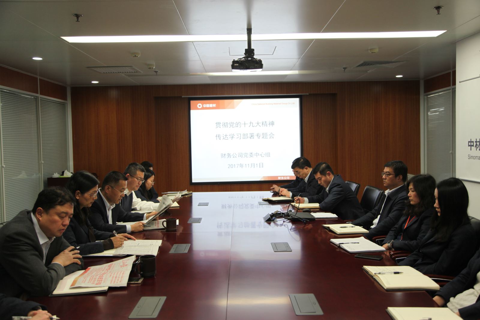 EMC易倍(中国区)体育官方网站