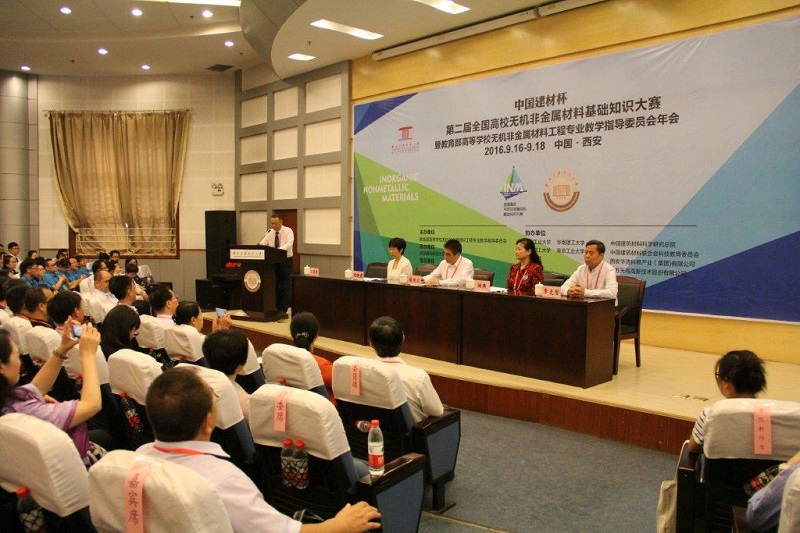 EMC易倍(中国区)体育官方网站