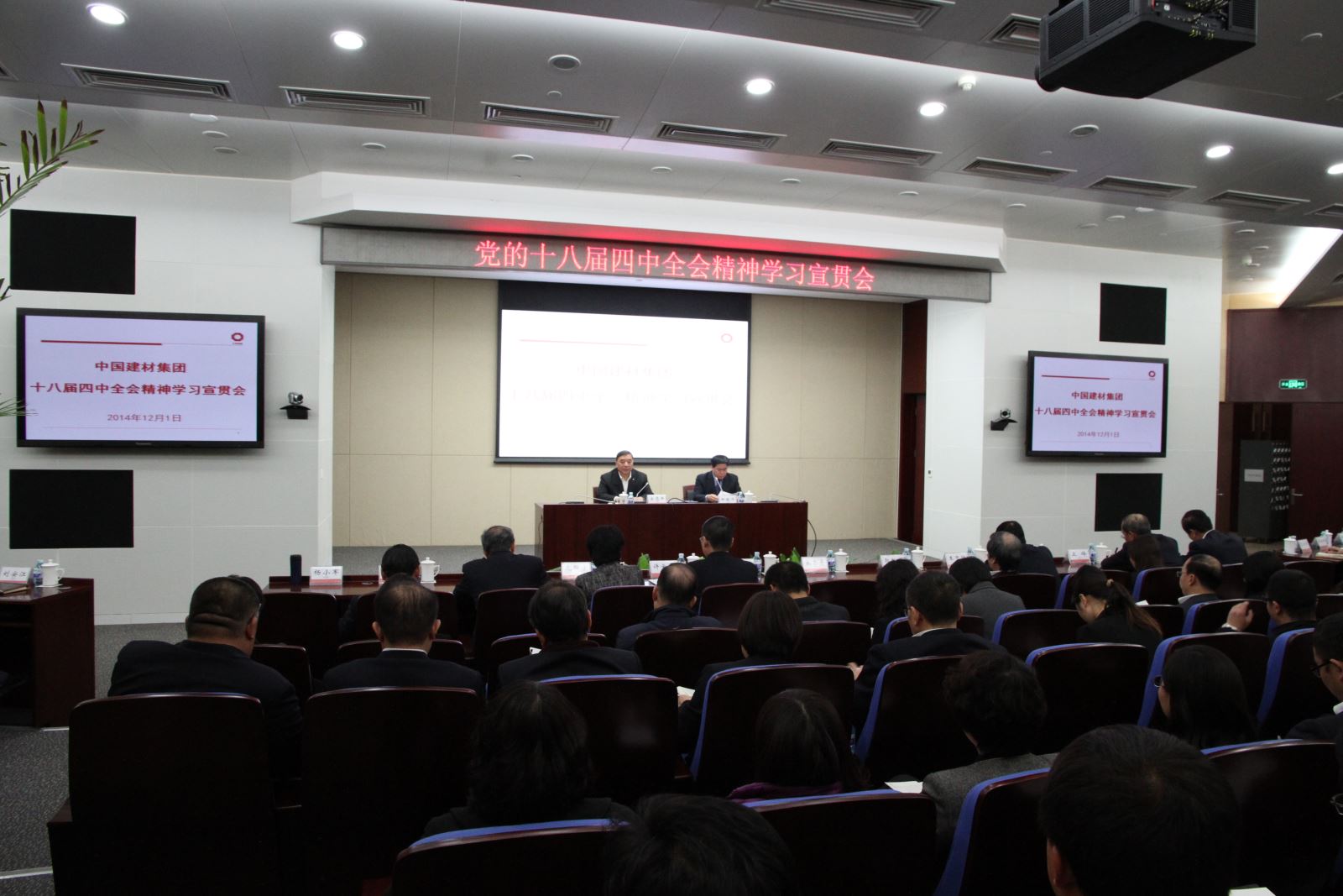 EMC易倍(中国区)体育官方网站