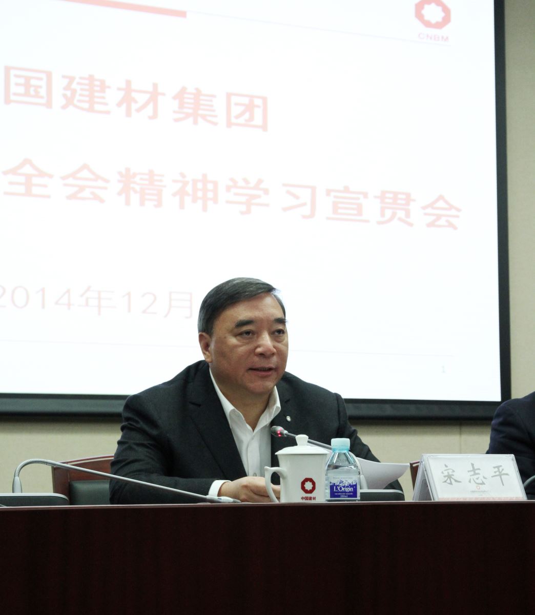 EMC易倍(中国区)体育官方网站