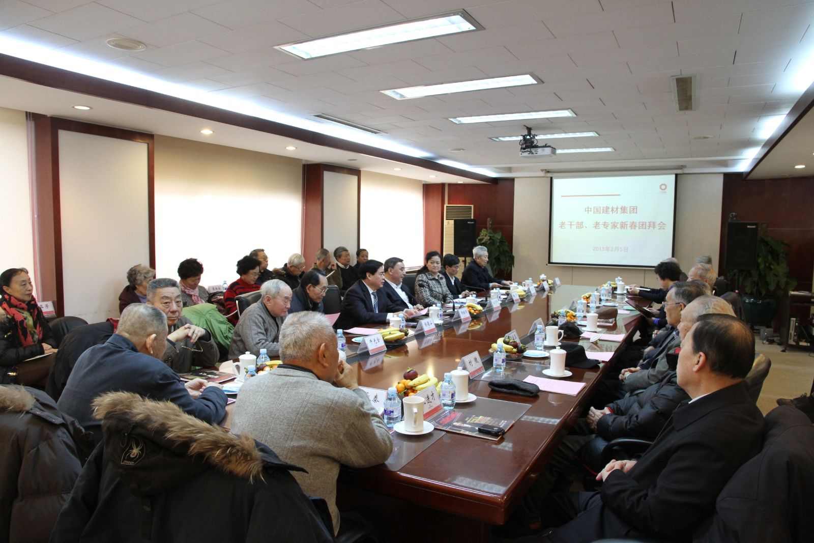 EMC易倍(中国区)体育官方网站