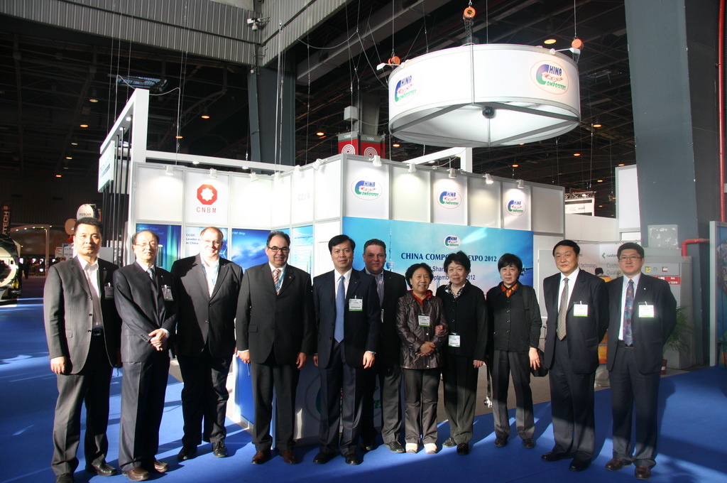 EMC易倍(中国区)体育官方网站