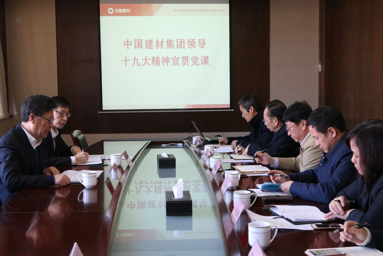 EMC易倍(中国区)体育官方网站