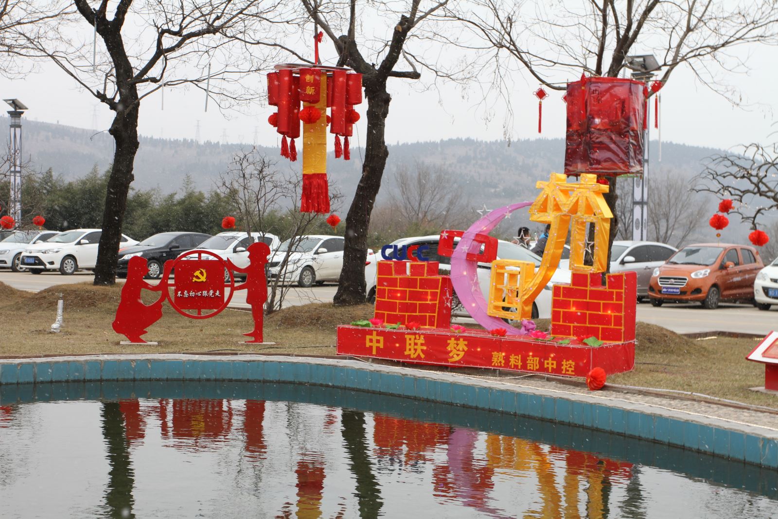 EMC易倍(中国区)体育官方网站