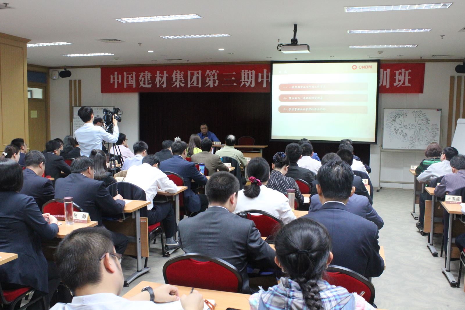 EMC易倍(中国区)体育官方网站